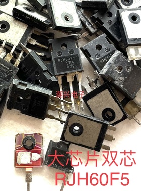 RJH60F5 RJH60F7 RJH60F4 RJH65T14 RJH1BF7 进口拆机测好