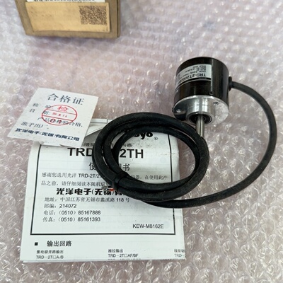全新未使用仓库现货有2个光洋编码器TRD2T2000BF-议价