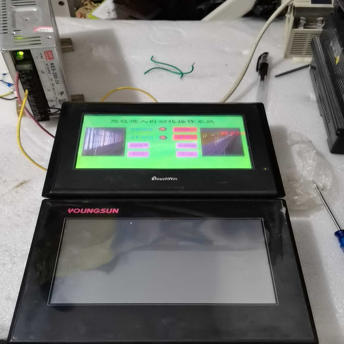 信捷触摸屏TG765-MTTH765-N询价