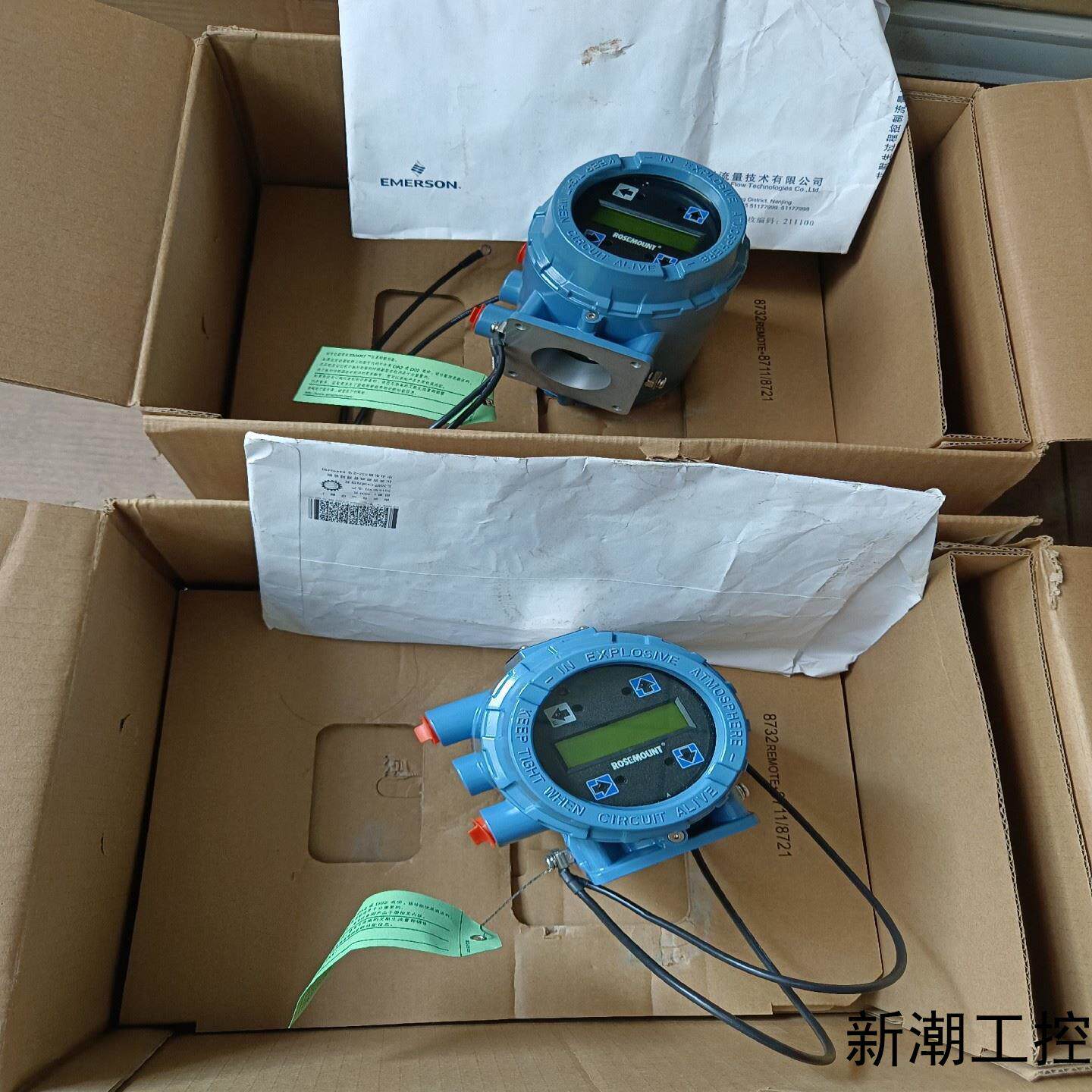 8732EMT2A1ENM4库存余货俩台罗斯蒙特8732E议价商品