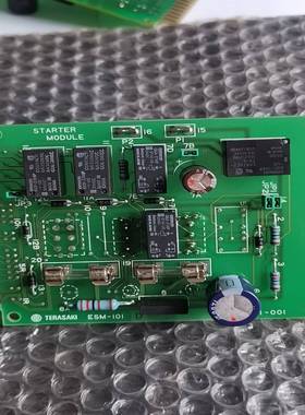 【请询价】TERASAKI ESM101D ESM-101D 新SG