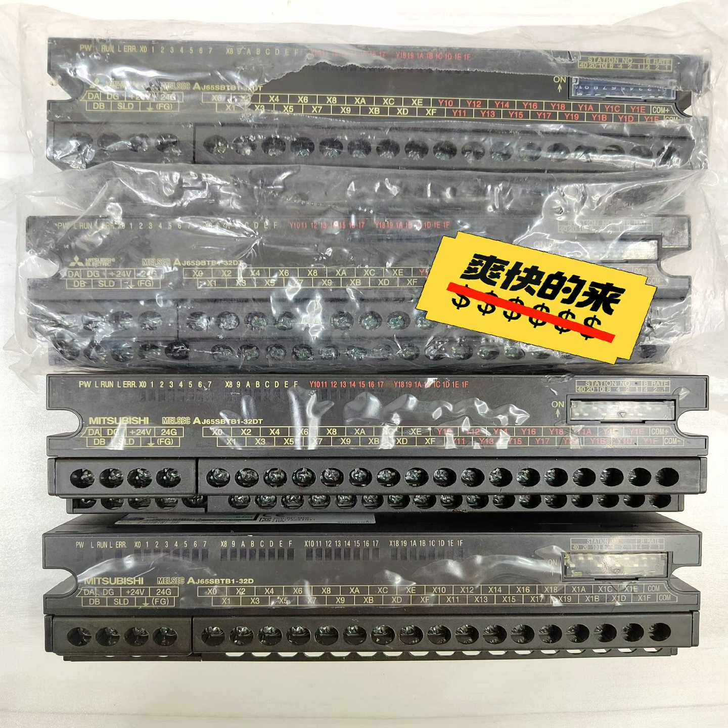 三菱PLC远程通讯输入模块CC-LinkAJ65SBTB--议价商品