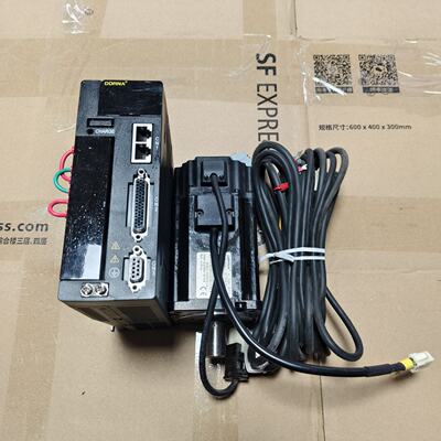 议价Dorma Dongling Servo Drive  Motor Set适用