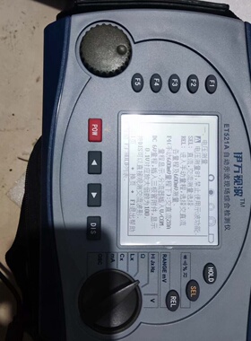 伊万视波ET521A自动示波现场综合检测仪数字示波表通电-议价