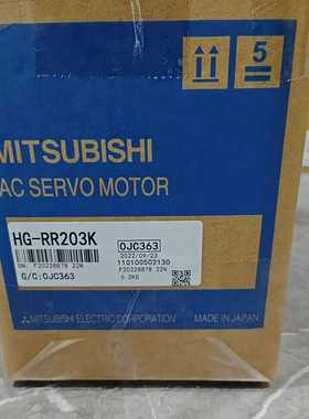 hG-RR203K伺服电机库存有货【博航商行】