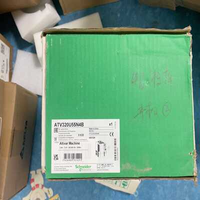 询价全新施耐德变频器ATV320U55N4B