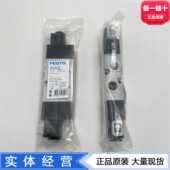L30 P53C FESTO阀VUVS G38 1C1 1B2575616575618575620