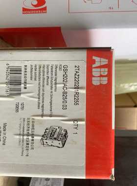 GSH202 AC-B25/0.03  ABB2极漏电开~询价