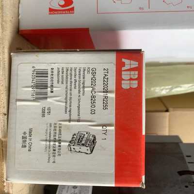 GSH202 AC-B25/0.03  ABB2极漏电开~询价