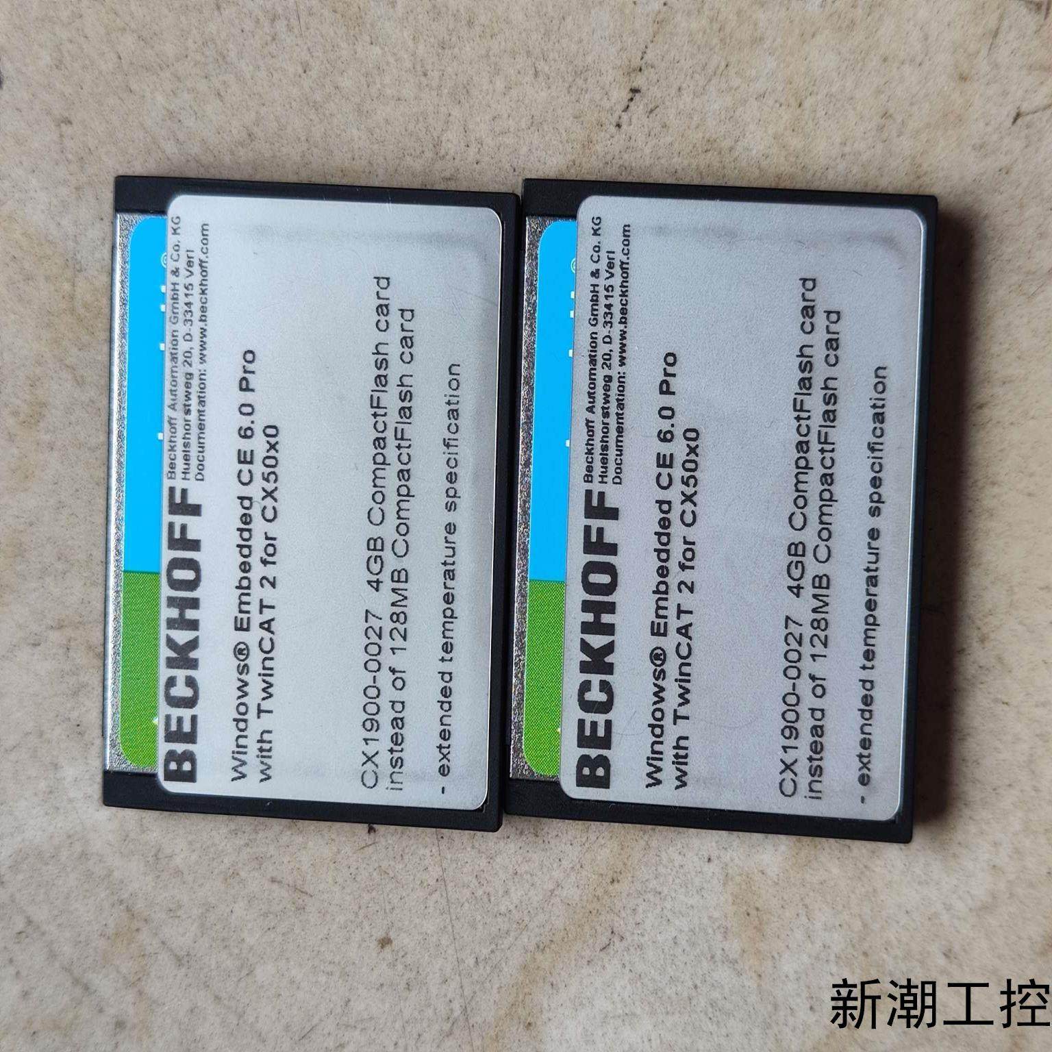 CX1900-0027 倍福  BECKHOFF PLC内存卡 4GB  原装拆机议价商品