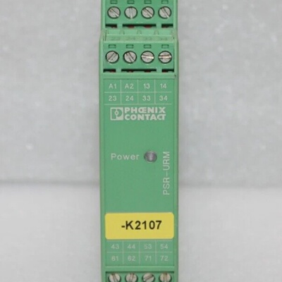 PHOENIX CONTACT PSRSCP24UCURM5X12X2  SAFTY RELAY 2963747