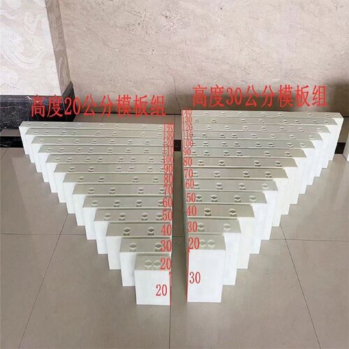 新型pvc建筑模板塑料模板木工板水沟防水工程地水渠用混凝土板材