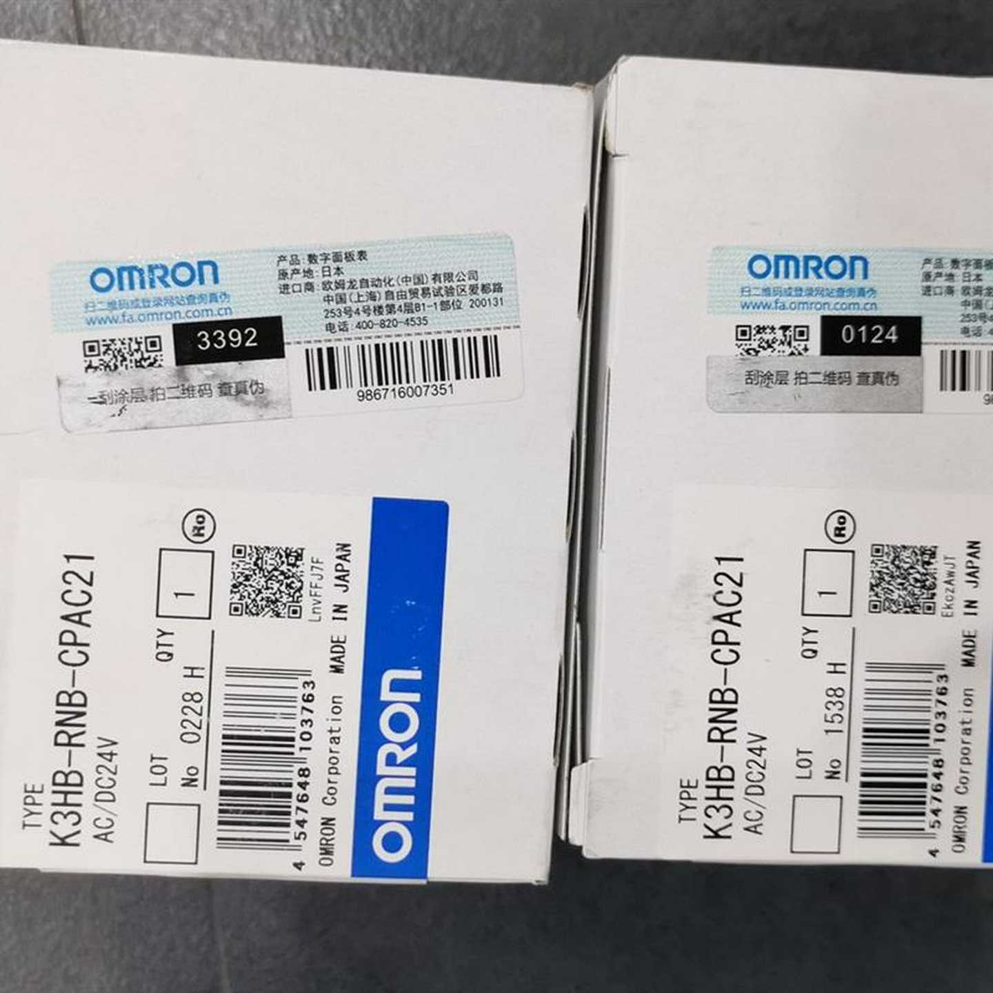 A010*实价K3HB-RENB-CPAC21K3HB-RNB-AT21K3HB-XVD-AT11OMRON
