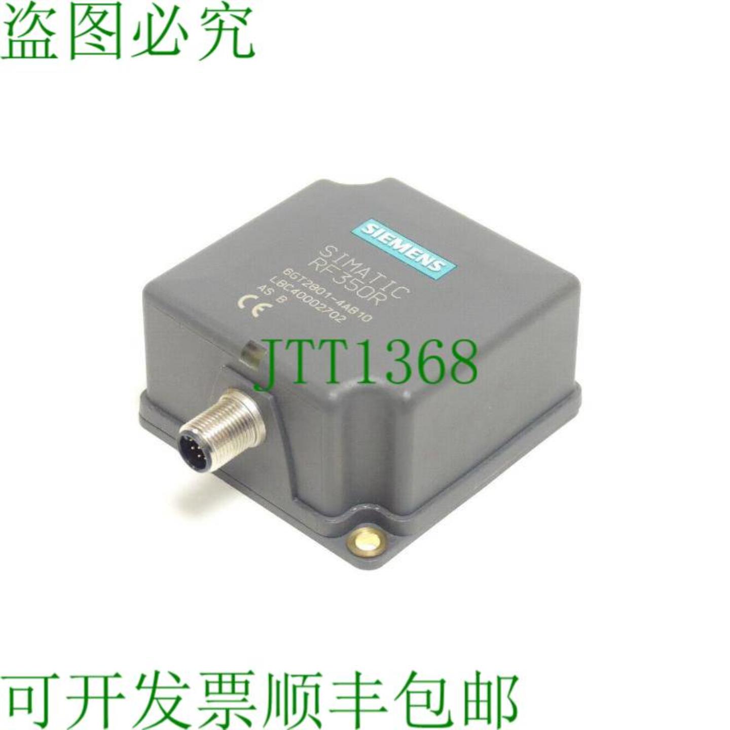 6GT2801-4AB10 RF 350 R 阅读器 SNLBC40002702