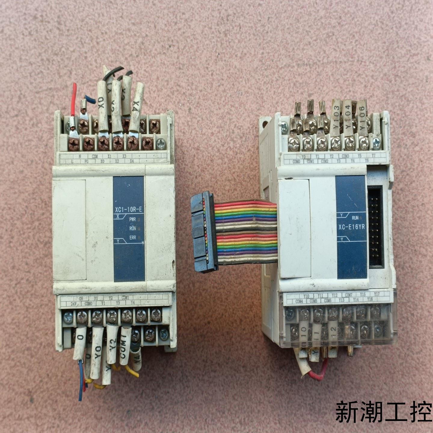 信捷plc XC1-10R-E带模块XC-E16YR议价商品
