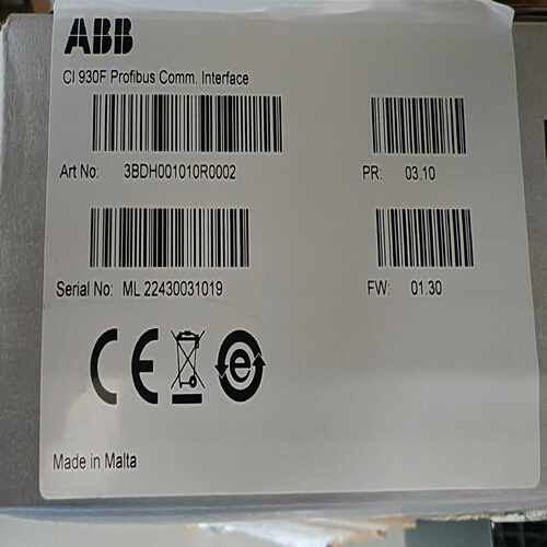 JUKI2020 CPU卡ACP-122J AVAL DAT~询价