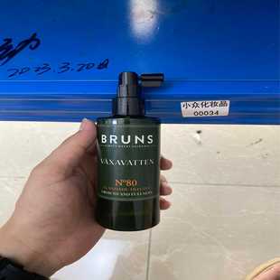 N°80生发水 bruns 200ml 霸霸电子