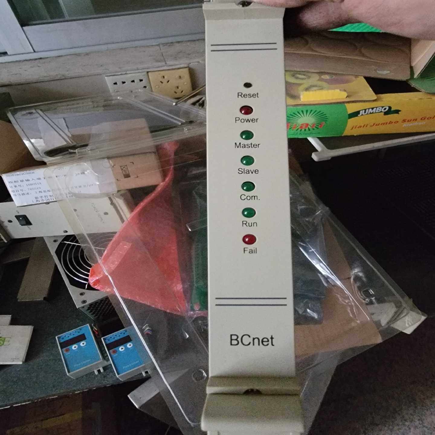 【议价】新华bcnet卡适用