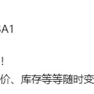 e2v AT71YM2CL4010-BA1 线阵工业相机 现-议价