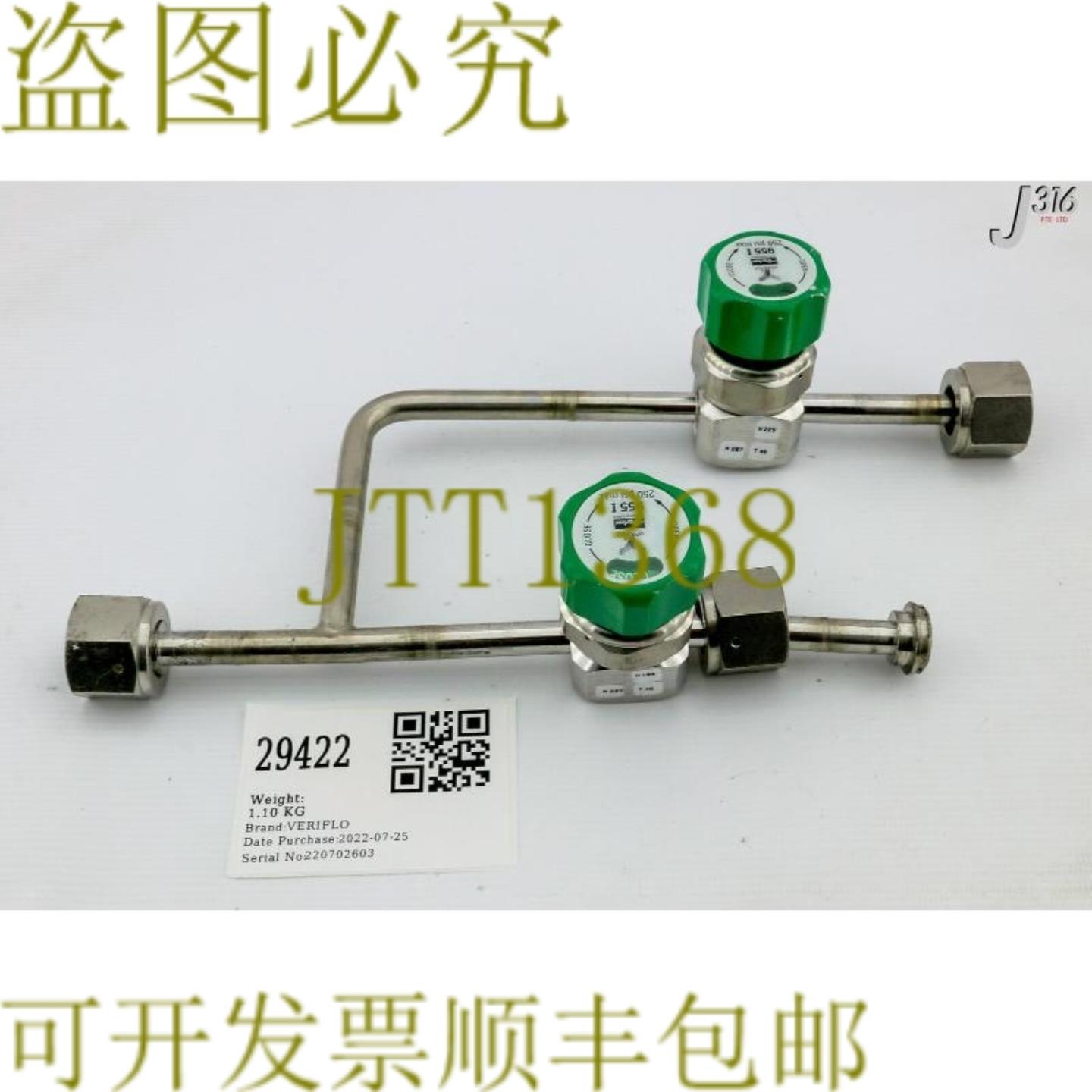 供应29422 VERIFLO 5手动阀门组件43900640 955IS3PTS6TS6