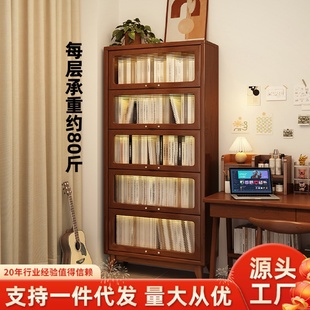 家逸防尘书柜带玻璃门实木书架置物架落地家用儿童客厅北欧立柜子