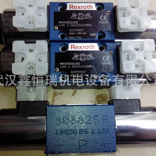 寻I4WE6G61CW220N9K4力士乐电磁换向阀