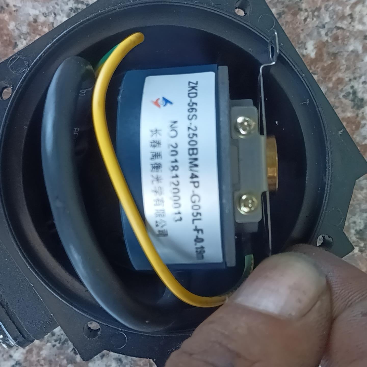 议价议价长春禹衡编码器ZKD-56S-250BM4P-G05L-F议价