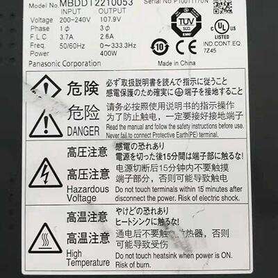 议价MBDDT2210053松下伺服驱动器成色漂亮保修3个月 议价