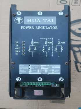 议价HUATAI电力调整器型号PHASEANGLE.共4台，正常