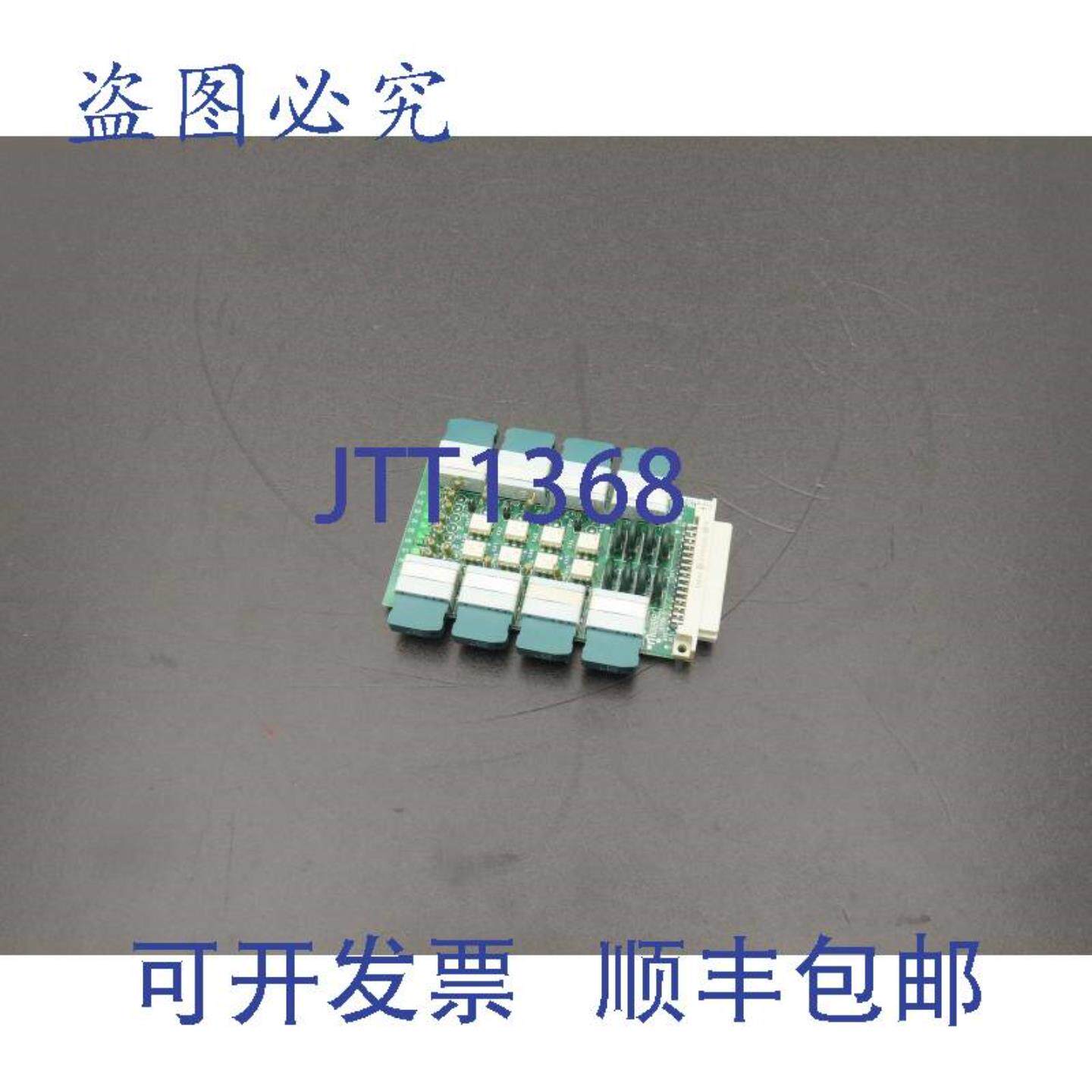 供应Muratec HM3-A0210-511 RYDB-8 电路板ADDITEL卡