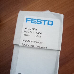 配件VLL5PK3 4606议价