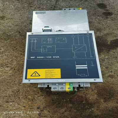 bIHLER比勒MF5000/130KVA询价