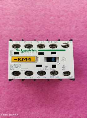 议价施直流接触器400124V一个