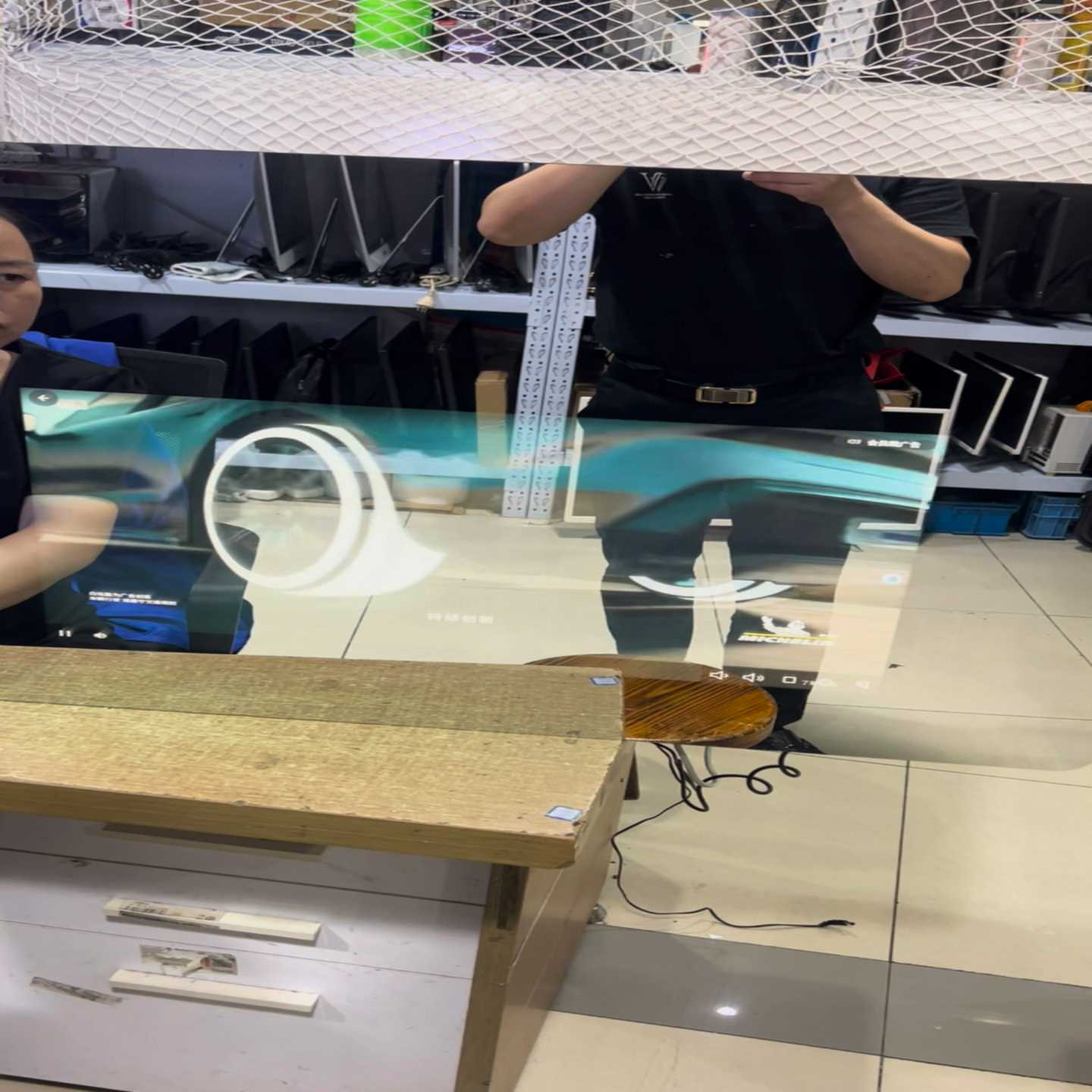 魔镜电视机内屏24寸可以上网可以登微信QQ，可以看--议价商品