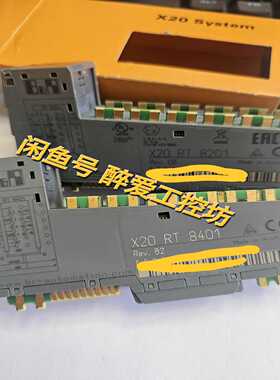 208201 208202全新 现货销售~询价