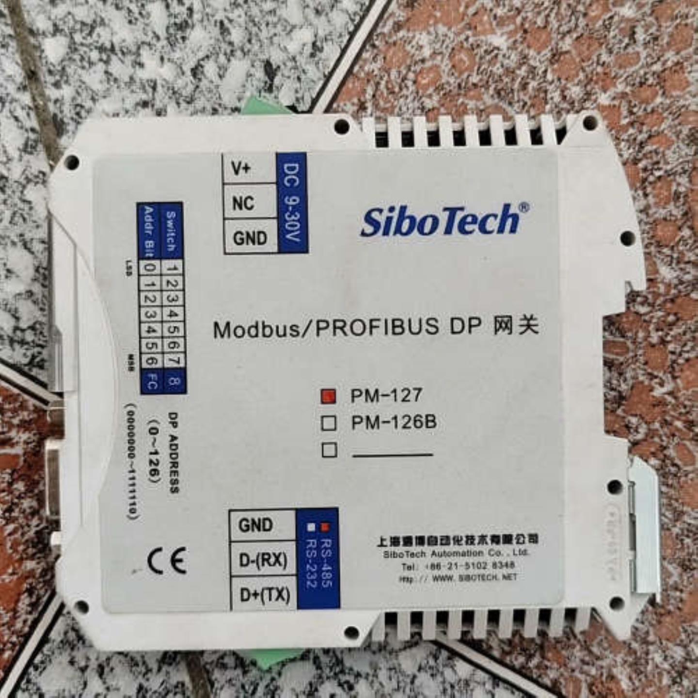 售前询价上海泗博PM-127 ModbusPROFIBUS DP网议价