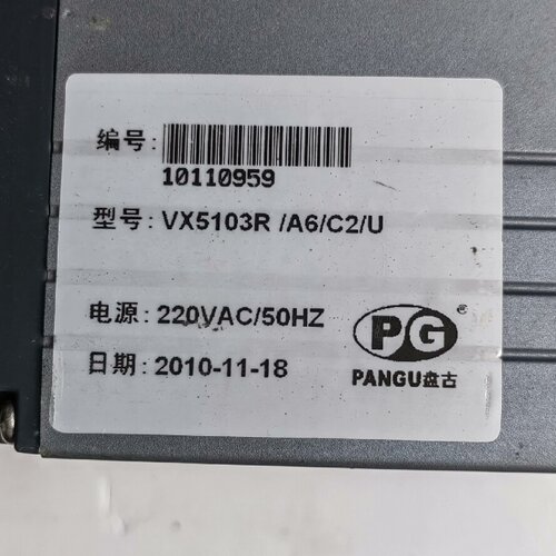 议价盘古无纸记录仪VX5103R型号VX5103RA6议价