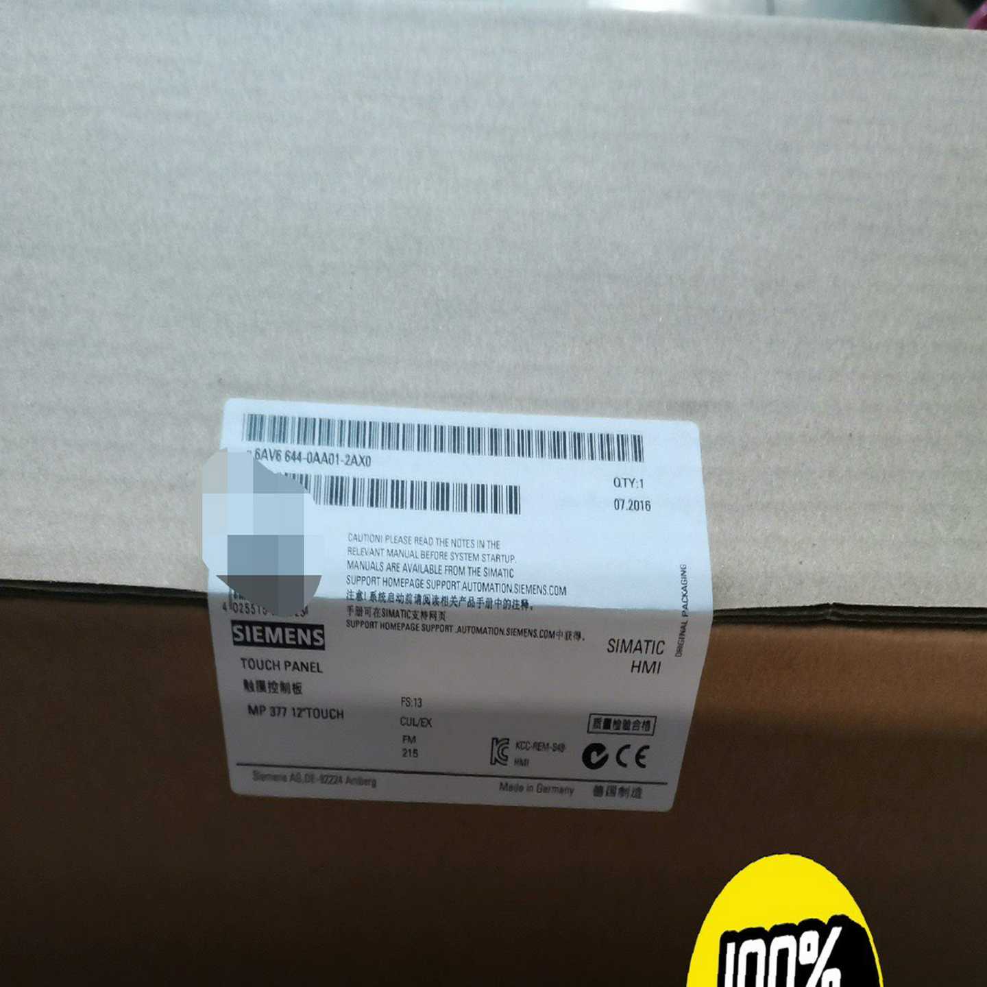 议价6AV6644-0AA01-2AX0西门子全新MP377-1现货/维s修