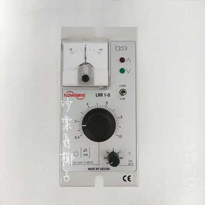 【星慕电子】GESTRA LRR 1-5 电导率限位开关 仅测试