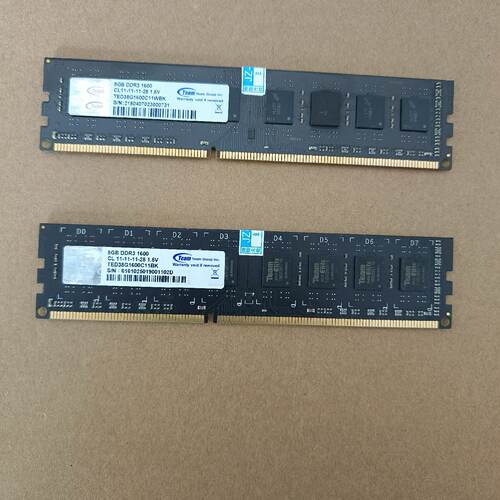 【询价】十铨DDR3代8G  1600外屏台式机内存