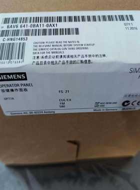 议价西门子6AV6 641-0BA11-0AX1 OP77A按键