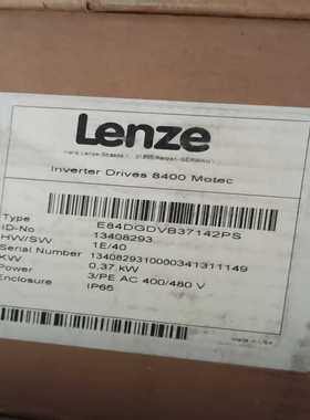 LENZE变频器E84DGDVB37142PS