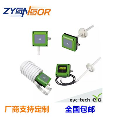 寻“”台湾EYC温湿度变送器THS30X系列温度可设定0420MA010V