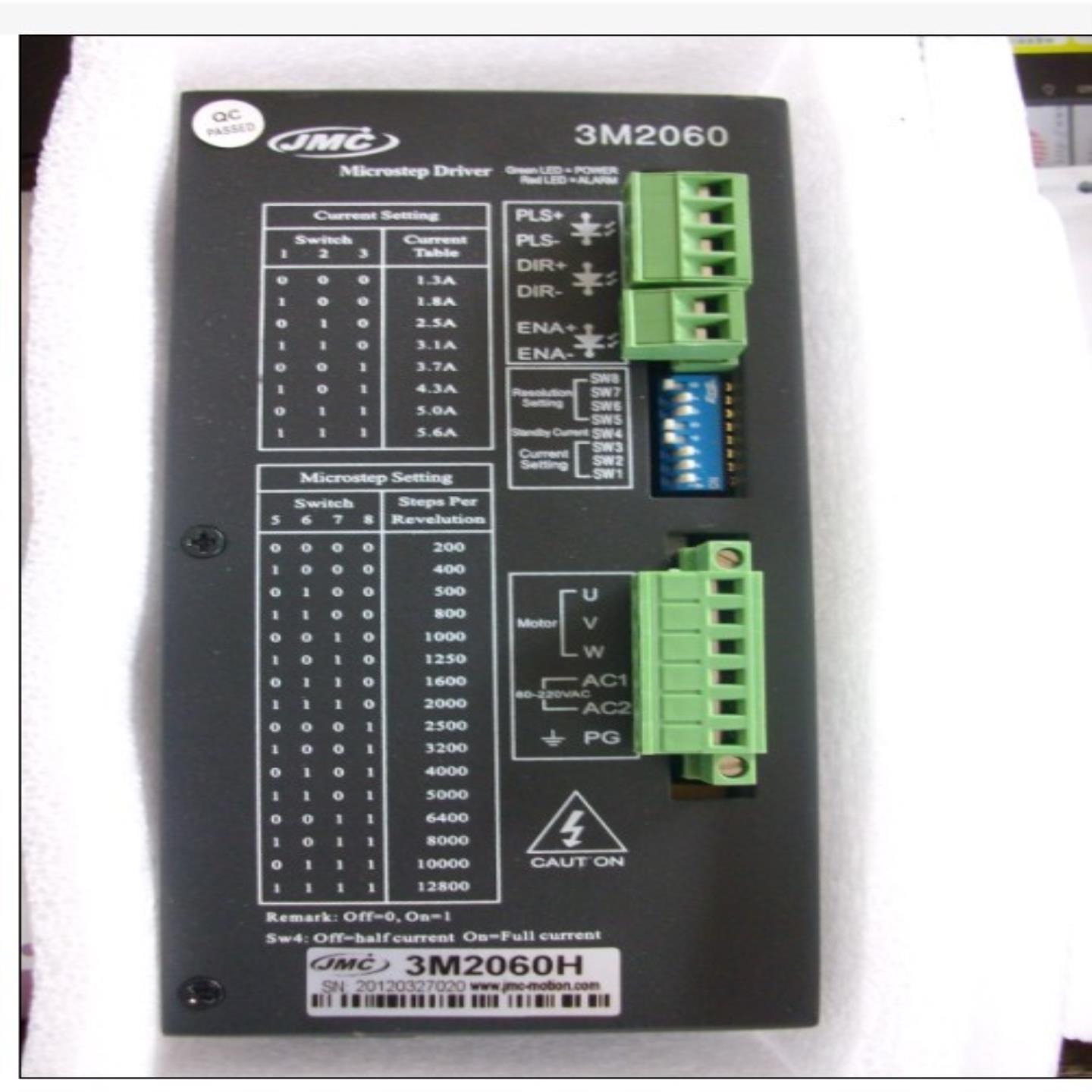 步进电机驱动器 杰美康3M2060H-L86110三相电机通用 AC220V输入