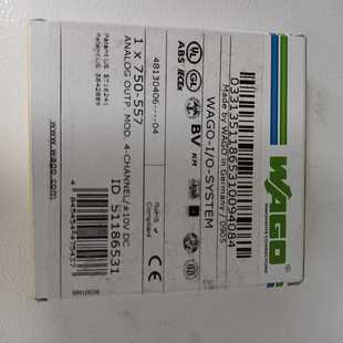 1415wago750 wago750 1515万可模块适用 议价