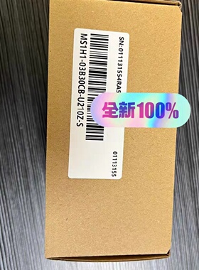 议价全新汇川伺服电机MS1H1-03B30CB-U210Z-S 品多型号全价优问客