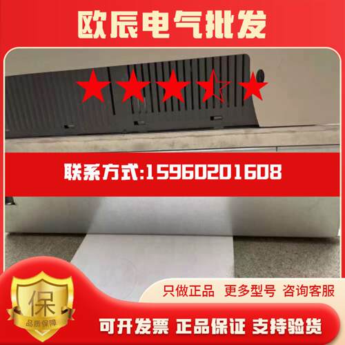 议价ABB变频器185KW ACS510-01-038A-4峰峰电子
