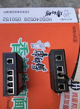 咨询-keeplink交换机，型号KP-9000-55-5TX，成