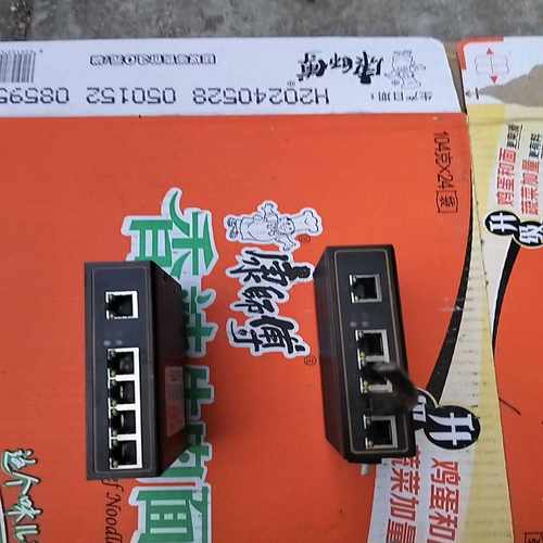 咨询-keeplink交换机，型号KP-9000-55-5TX，成