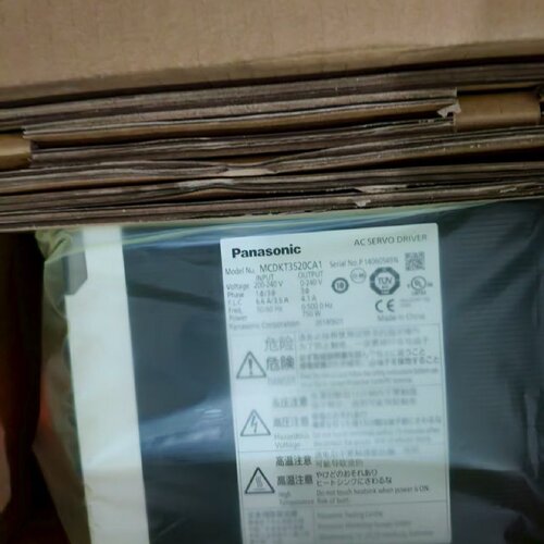 议价MDDHT5540/5540E/5540CA1/MDDKT5540E/5540CA1